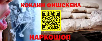 мяу мяу мука Кимры