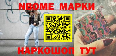 мяу мяу мука Кимры