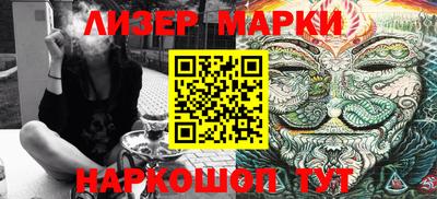 мяу мяу мука Кимры