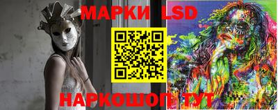 скорость mdpv Коммунар