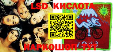 мяу мяу кристалл Кингисепп