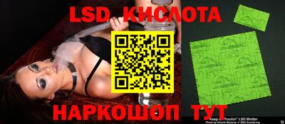 мяу мяу мука Кимры