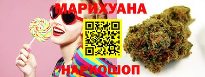 мяу мяу мука Кимры