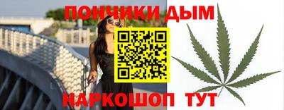 мяу мяу кристалл Кингисепп