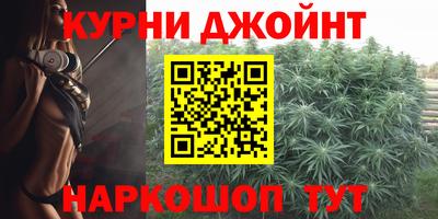мяу мяу кристалл Кингисепп