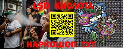 мяу мяу мука Кимры