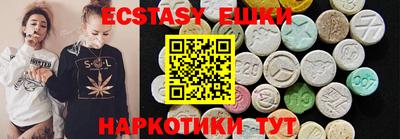 мефедрон Кинель