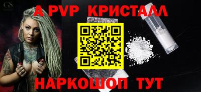 мяу мяу мука Кимры