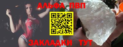 мяу мяу мука Кимры