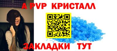 мефедрон Кинель