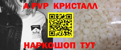 мефедрон Кинель