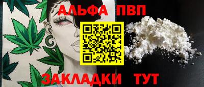 мяу мяу мука Кимры