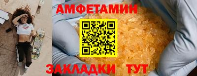 мяу мяу мука Кимры