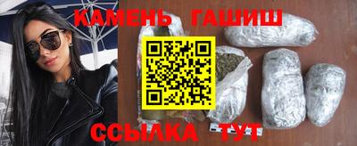 мяу мяу мука Кимры