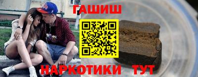 мяу мяу кристалл Кингисепп