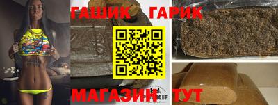 мяу мяу кристалл Кингисепп