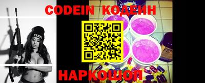 ПСИЛОЦИБИНОВЫЕ ГРИБЫ Конаково