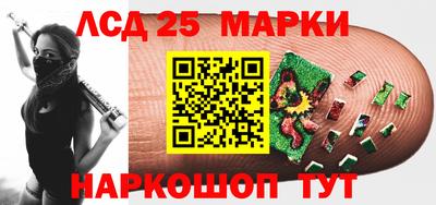 мяу мяу кристалл Кингисепп